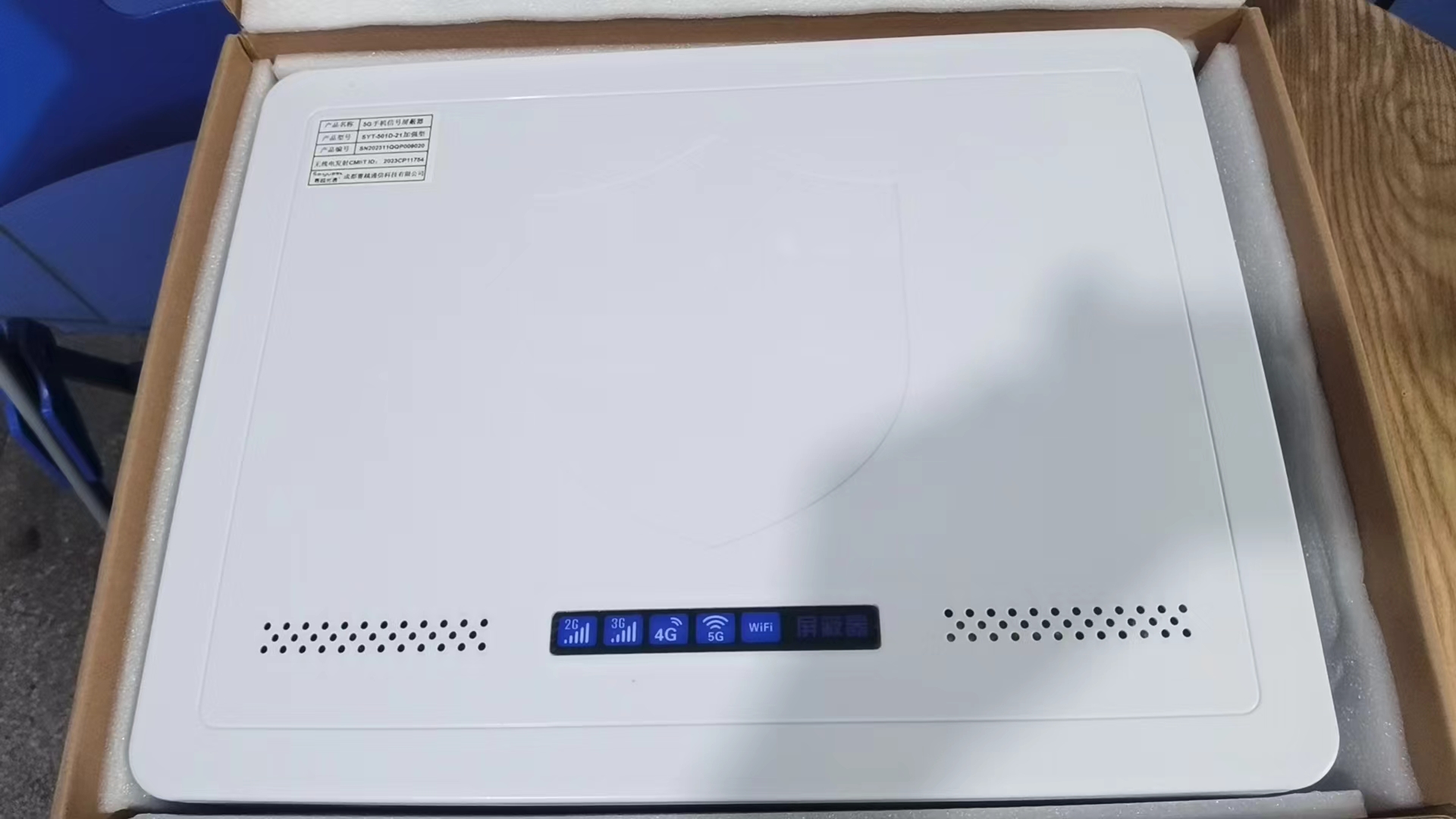  桐梓内置21路移动通信干扰器