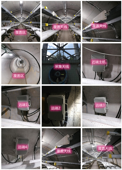  桐梓电力管廊覆盖天线方案案例
